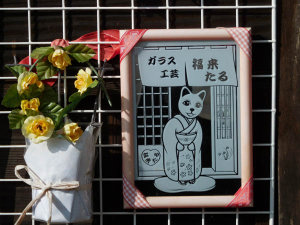 商品イメージ
