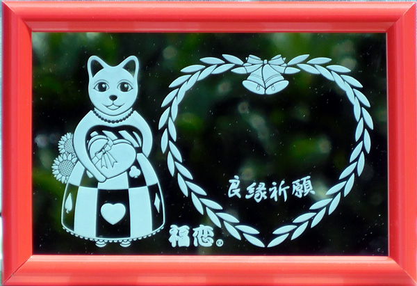 ���i�C���[�W1