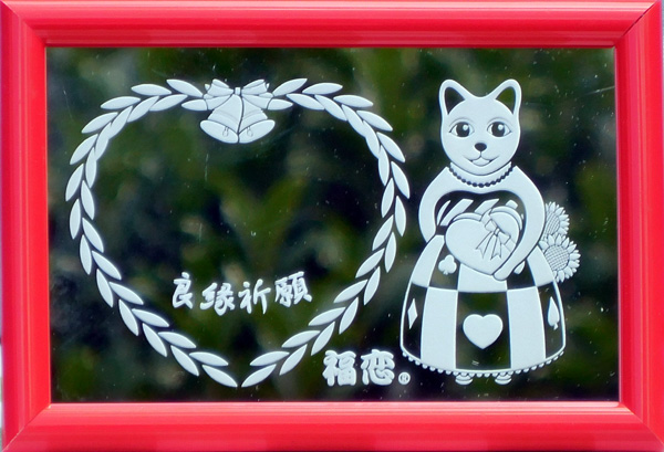 ���i�C���[�W2