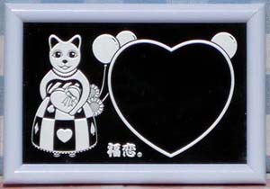iC[W