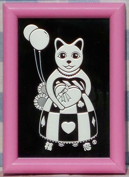 iC[W1