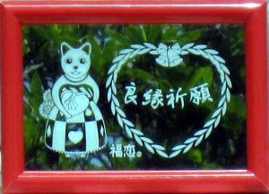 iC[W1