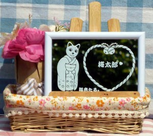 商品イメージ